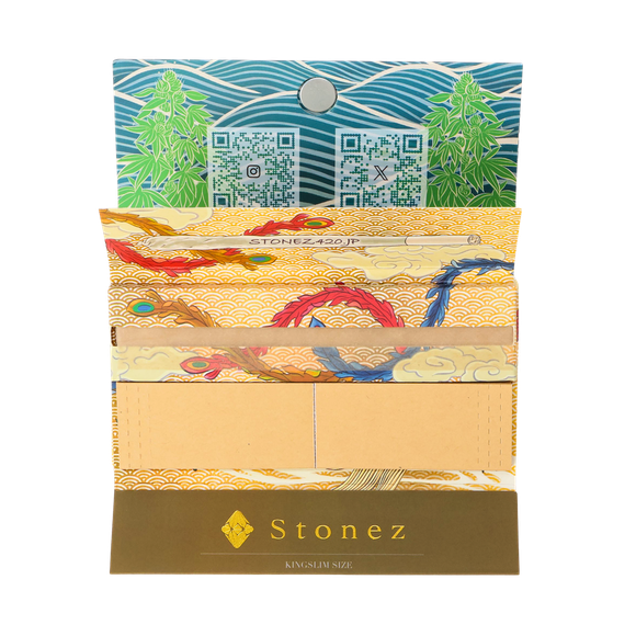 Ukiyo-e Rolling Paper v2, unfolded package